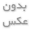 خرید تلفن تحت شبکه سری GRP